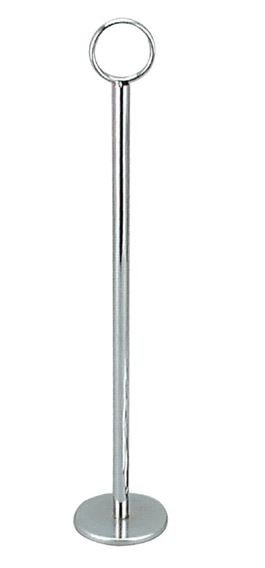 GH701 KH Table Number Stand 300mm