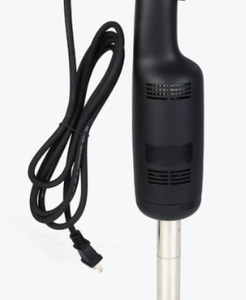 Yasaki Variable Speed Stick Blender 225mm Shaft ISB160V