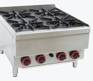 JUS-TR-4 GASMAX Benchtop Natural Gas 4 Burner Cooktop