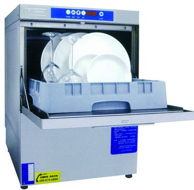 Under bench Glass/Dish Washer – UCD-500D